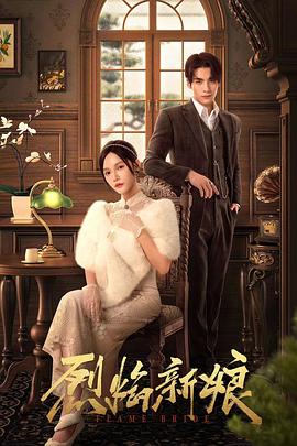 爱情是狗娘